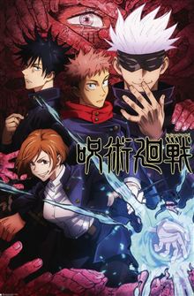 Jujitsu Kaisen - Group - Reg Poster