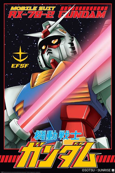 Gundam - White Devil - Reg Poster