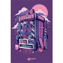 Ilustrata - Retro Vending Machine - Reg Poster
