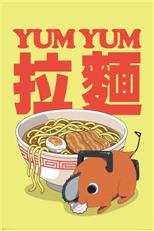 Chainsaw Man - Yum Yum - Reg Poster