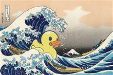 Duck and Great Wave - Reg Poster