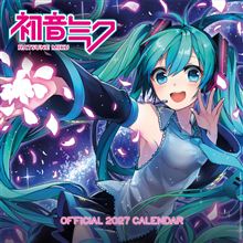Hatsune Miku - 2027 Square Calendar