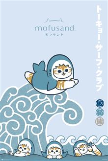 Mofusand - Surf Club - Reg Poster