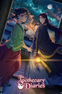 The Apothecary Diaries - Doorway - Reg Poster